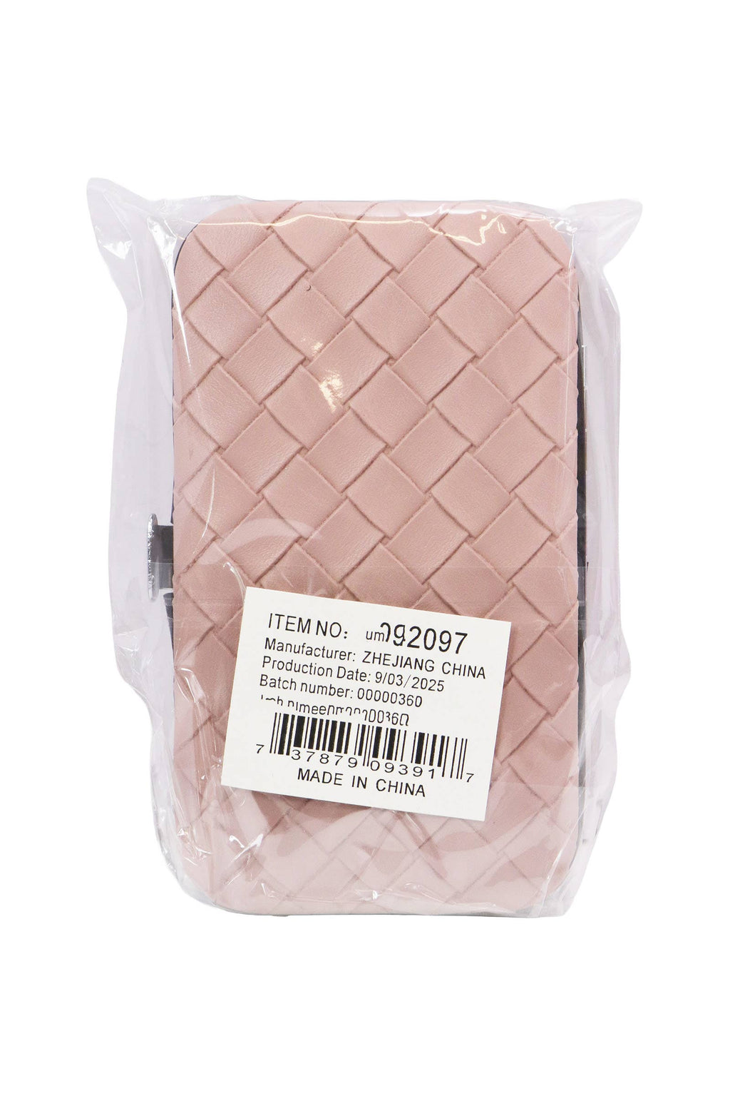 Basket Weave Vegan Leather 7 Pcs Nailcare Kit
