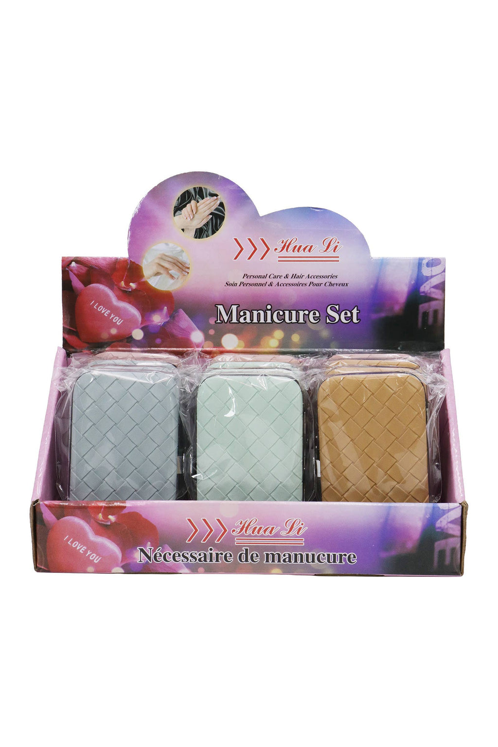 Basket Weave Vegan Leather 7 Pcs Nailcare Kit